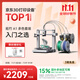 拓竹A1C 3D打印機桌面家用FDM全自動(dòng)調平多色高速3d打印機器bambulab A1 多色套裝【大陸版】