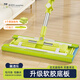 美添樂(lè )（HoMettler）夾布平板拖把38cm桿長(cháng)130cm4拖布家用夾布拖大號干濕兩用木地板拖