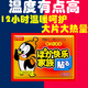 國產(chǎn)品牌活力家族暖貼善達屋暖寶寶貼暖宮貼熱力貼大號暖身貼 酒紅色 100片