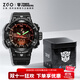 正港（ZGO）變形金剛 手表男電子表學(xué)生初中高中青少年兒童運動(dòng)腕表 8926黑色