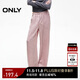 ONLY 2025夏季串珠裝飾寬松長(cháng)褲直筒褲休閑褲女|125214016