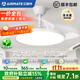 艾美特隱形超薄風(fēng)扇燈一體護眼家用客廳2025新款餐廳大風(fēng)力吸頂變頻臥室 特價(jià)36寸-變頻6檔-變光-遙控