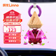 朗龍汽車(chē)香水掛件車(chē)載香薰香水掛飾車(chē)內香氛裝飾用品汽車(chē)擺件