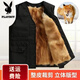 花花公子皮毛一體馬甲男士秋冬季新款中老年多口袋多兜羊羔毛加絨加厚背心 黑色(黃毛內膽可拆卸款) XL 90-110