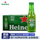 喜力Heineken喜力啤酒150ml 進(jìn)口喜力小瓶裝迷你版150毫升整箱 150mL 24瓶 效期到26年6月