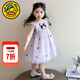 G.duck童裝女童連衣裙夏季庫洛米裙子兒童公主裙女寶寶韓版洋氣甜美紗裙 紫色 90 建議80-90cm1歲半-2歲