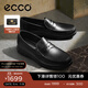愛(ài)步（ECCO）樂(lè )福鞋男 男士一腳蹬豆豆鞋休閑皮鞋軟底男鞋S輕巧莫克540534 HL 黑色54053401001 42