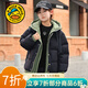 G.duck小黃鴨童裝男童羽絨棉服冬季兒童外套冬裝加厚假兩件棉衣男孩棉襖 黑色【假兩件】 高品質(zhì)羽絨棉 150 建議140-150cm11-12歲cm
