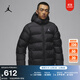 耐克（NIKE）Jordan官方耐克喬丹男子夾克冬季新款外套棉服保暖梭織舒適FV7318 010黑 S
