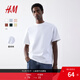 H&M男裝女裝T恤情侶裝重磅純棉寬松透氣圓領(lǐng)紅色短袖打底衫0608945 白色 M 175/100 oversize寬松版型