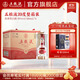 五糧液（WULIANGYE）【雙11搶購中】39度五糧液濃香型白酒低度白酒 39度 500mL 6瓶