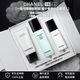 香奈兒（Chanel）【專(zhuān)柜同款正品】護膚品套裝山茶花系列微精華水乳面霜保濕送禮物 香奈兒三件套（潔面+精華水+乳液）