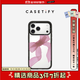 CASETIFY 日常百搭新系列 粉色絲帶 適用于iPhone16/15 Plus/Pro/Max 透明殼Magsafe 蘋(píng)果手機保護殼 透明黑框 iPhone 16 Pro