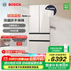 博世（BOSCH）冰箱家用504L大容量法式四門(mén)多門(mén)電冰箱 超薄平嵌 雙系統雙循環(huán) 冷凍抗菌 清風(fēng)凈味 變溫冷鮮空間 【拿鐵白】KME50S21TI