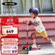 m-cro瑞士micro邁古滑板車(chē)兒童2-5歲寶寶踏板車(chē)三輪LED重力轉向-mini款 【紅色- LED前輪】身高85-110CM