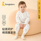 童泰寶寶套裝秋冬嬰兒夾棉衣服兒童對開(kāi)內衣 灰色 66cm
