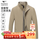 七匹狼夾克男休閑外套男裝立領(lǐng)三防秋季純色防風(fēng)衣男式茄克衫商務(wù)輕正裝 卡其-25新款三防不易皺1815款 XL (175)