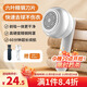 LYNN去毛球器 毛球修剪器衣服起球打除吸刮黏剃毛球器粘毛器充電式 白