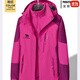 駱駝2025款沙漠沖鋒衣三合一可拆卸外套男女防風(fēng)防水進(jìn)藏戶(hù)外登山服 玫紅色三合一女款 女款3XL120-130