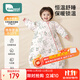 柯斯德尼（kidsneed）嬰兒睡袋秋冬恒溫加厚夾棉寶寶睡袋嬰幼兒睡衣兒童防踢被包腿M碼