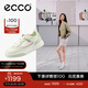 愛(ài)步（ECCO）平底鞋女 倪妮同款牛皮板鞋系帶休閑運動(dòng)鞋 街頭272803 白色/抹茶綠/水泥灰27280361198 37