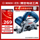 博世（BOSCH）切割機云石機開(kāi)槽機混凝土瓷磚石材多功能切割 1450瓦 GDC145