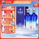 洋河天之藍(lán) 42度 480ml 雙瓶裝 綿柔濃香型白酒