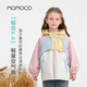 瑪米瑪卡（MOMOCO）童裝兒童外套冬季夾棉女童棉服時(shí)尚洋氣外套 米白 130