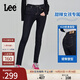 Lee【張凌赫代言】418中腰修身窄腳清水洗高彈力女款牛仔褲休閑潮 清水洗 24