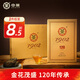 中茶茶葉安化黑茶金花手筑茯茶磚傳世1902禮盒裝1000g送禮