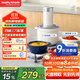 摩飛電器（Morphyrichards）絞肉機 家用佐料機輔食機 多功能備餐絞肉切菜機電動(dòng)料理機搗蒜器 攪拌機絞餡機碎肉機 MR9409