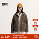 森馬（Semir）外套女冬季夾棉仿麂皮仿羊羔毛拼接寬松連帽簡(jiǎn)約慵懶復古夾克 咖色調00355 M