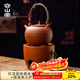 容山堂紅泥炭火爐戶(hù)外圍爐煮茶烤火爐套裝煮茶壺家用燒水壺煮茶爐 紅泥圓珠提梁壺+圓滿(mǎn)炭火爐