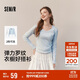 森馬（Semir）t恤女短款大圓領(lǐng)修身顯瘦2025春秋純色上衣內搭109125101011