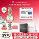安普里奧·阿瑪尼（Emporio Armani）手表女生 滿(mǎn)天星鋼帶石英女士腕表時(shí)尚生日禮物送女友 AR11223