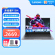 聯(lián)想（Lenovo）生態(tài)品牌異能者P15H 15.6英寸輕薄學(xué)生學(xué)習游戲辦公筆記本電腦N150 16G 512SSD【1號店鼠標套裝】