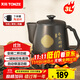 天際（TONZE）政府補貼煎藥壺中藥煎藥壺 中藥鍋陶瓷智能全自動(dòng)分體式熬藥罐3L大容量家用養生陶瓷藥膳壺 B30FAW