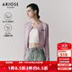 艾諾絲雅詩(shī)【商場(chǎng)同款】2025春季新品通勤休閑天絲針織開(kāi)衫短外套女40211831 薰衣草粉 S