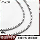 AWNL銀河鏈項鏈男潮流輕奢小眾時(shí)尚飾品百搭送男友生日禮物 小銀河鏈【鏈長(cháng)55CM*寬2.8MM】