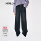 MO&Co.【神褲】牛仔褲2025冬新品棉解構拼接側縫闊腿褲黑中腰MBE4JENT10 牛仔黑色 XXS 24