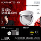 KATO-KATO柔焦蜜粉餅控油定妝持妝防水遮瑕恰好合拍01高清相機（透明白）9g