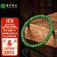 七彩云南保價(jià)11.11和田玉碧玉桶珠老型手串菠菜綠無(wú)黑男女款單圈手鏈 老型桶珠手串