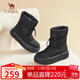 駱駝（CAMEL）雪地靴女簡(jiǎn)約厚底束帶秋冬中筒保暖靴 L23W577074 黑色 37