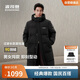 波司登25年冬季羽絨服男女情侶同款超長(cháng)款加厚連帽明星同款外套