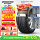 普利司通（Bridgestone）汽車(chē)輪胎 215/55R17 98W XL T001 適配皇冠/凱美瑞/奧德賽/帕薩特