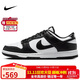 耐克NIKE男復古休閑板鞋 DUNK緩震運動(dòng)鞋 HF5441-100黑白42