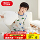 紅豆兒童純棉秋衣秋褲套裝男女中大童薄款秋冬保暖內(nèi)衣A類(lèi)全棉棉毛衫 H4M1049麻灰 140