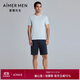愛(ài)慕先生（AIMER MEN）愛(ài)慕先生男春夏睡衣套裝萊賽爾圓領(lǐng)短袖短褲簡(jiǎn)約可外穿家居2XL