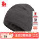 思凱樂(lè )（SCALER） 戶(hù)外男女通用針織帽抓絨帽騎行護耳柔軟保暖登山徒步S4214266 深灰-升級版【全絨內里】 均碼