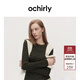 歐時(shí)力OCHIRLY 【可機洗進(jìn)口100%美麗諾羊毛】120支毛衣25早秋 啡條 M